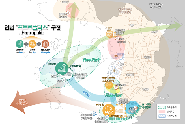 글로벌경제연구원 이미지
