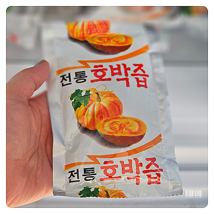진88식품 이미지
