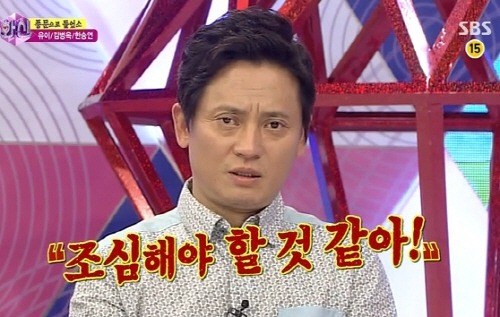 무인라면무인아크 이미지