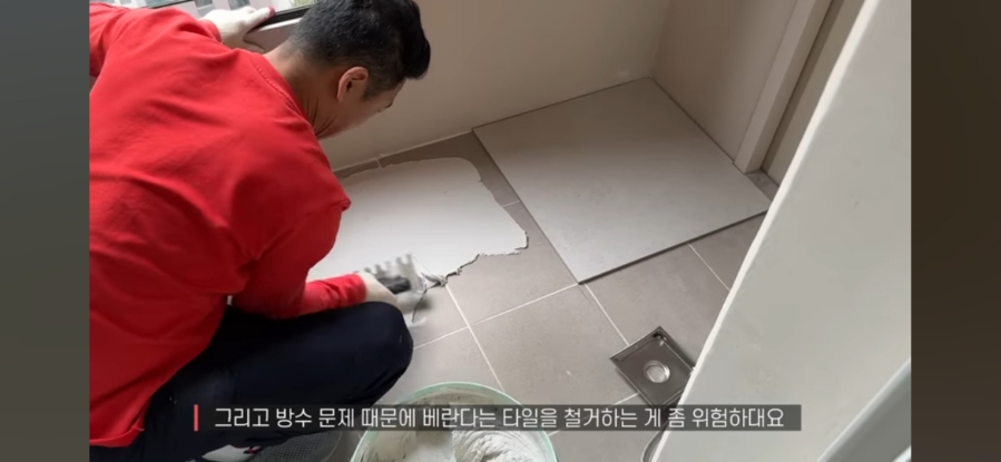 턴키타일&욕실인테리어 이미지