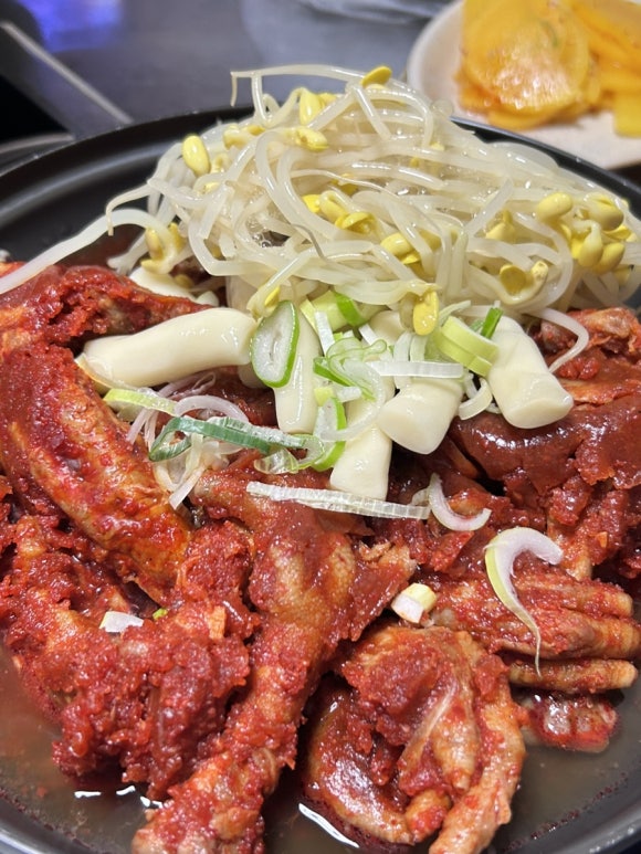 신닭발 이미지