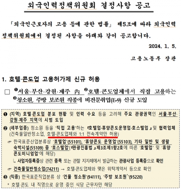 메이드기획 이미지