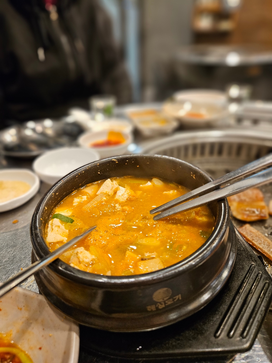 수야막창 이미지