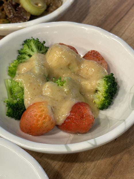 한집맛고기 이미지