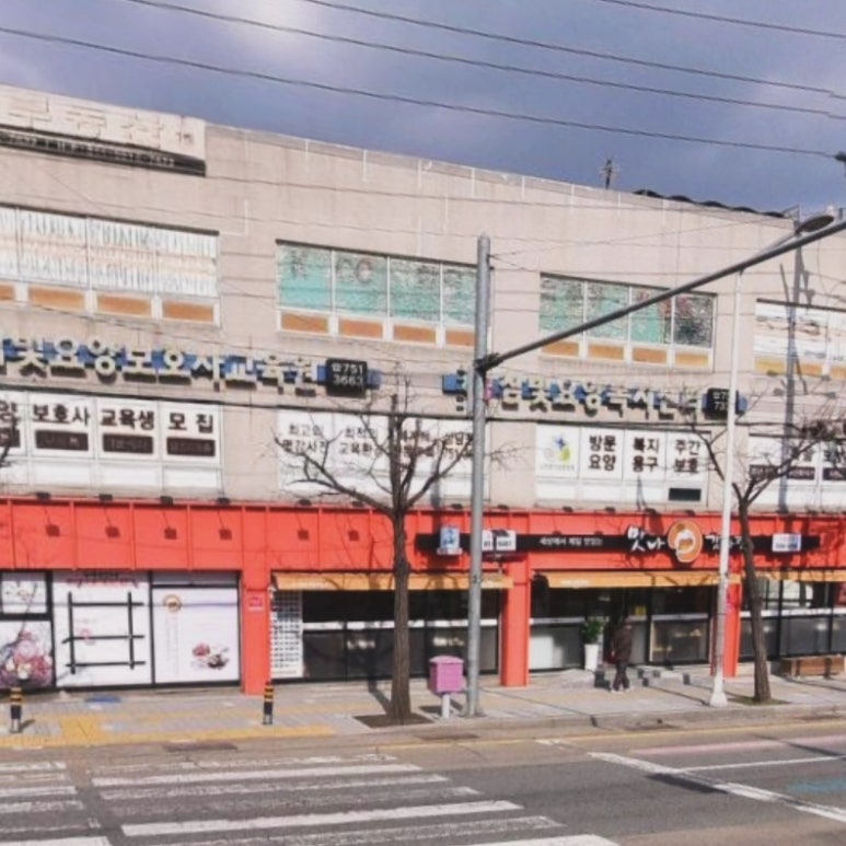 오케이광고기획 이미지