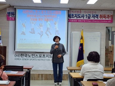 토탈 댄스스포츠 이미지