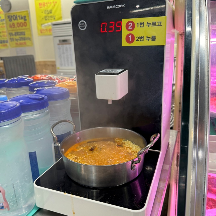 고양한우정육식당 이미지