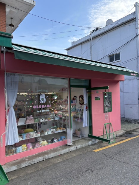 바바포레스트 이미지