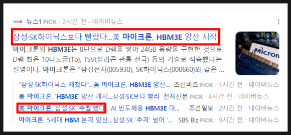 (주)에스케이스페이스 이미지