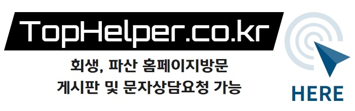 변호사김용대법률사무소 이미지