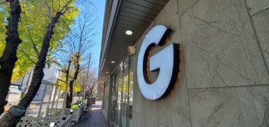 카페G 이미지