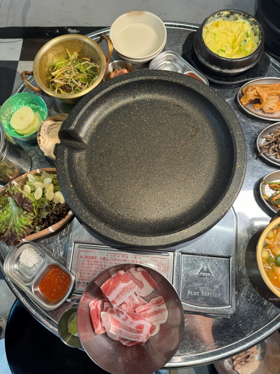 수지냉삼 이미지