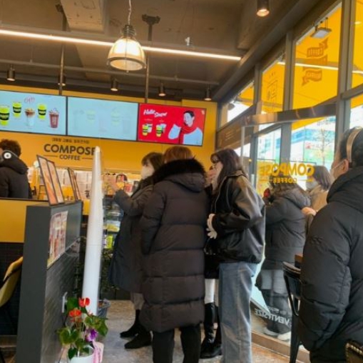 컴포즈커피하남 이미지