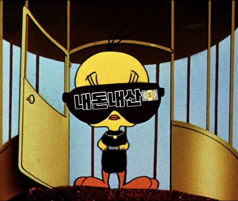 베이크샵다이브 이미지