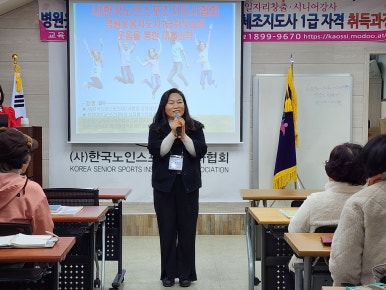 토탈 댄스스포츠 이미지