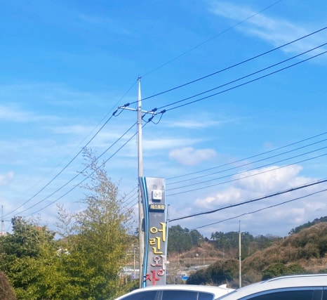 파스타의왕자 이미지