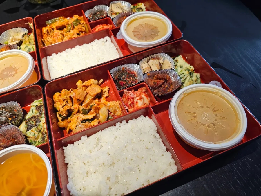 통큰도시락 이미지