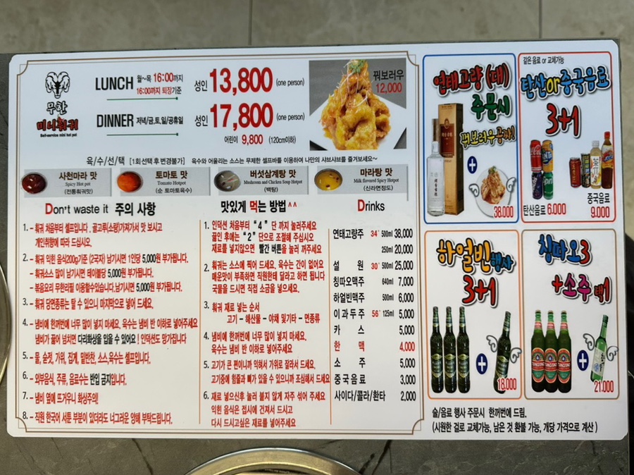 (주)현백 이미지