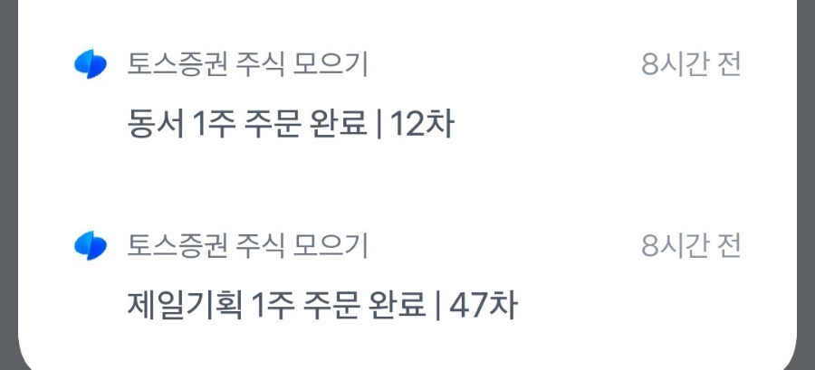 씨에스라이프 이미지