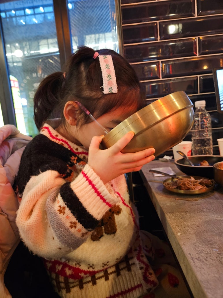 오로담 이미지