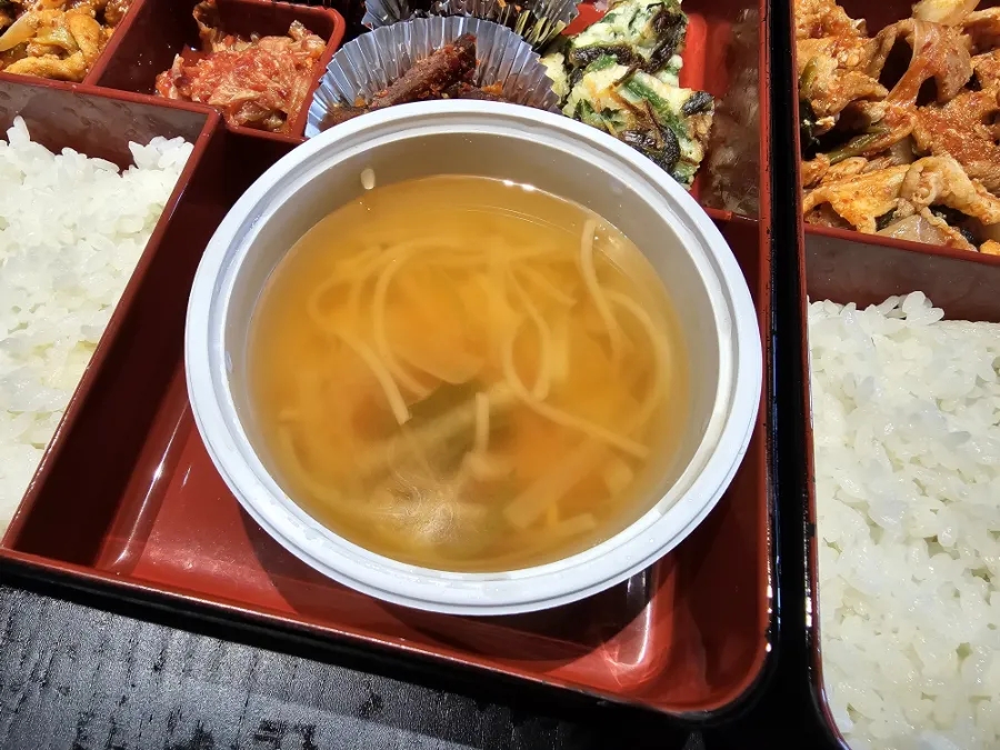 통큰도시락 이미지