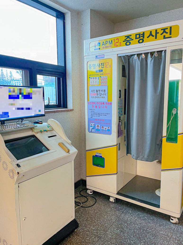 대동자동차학원 이미지