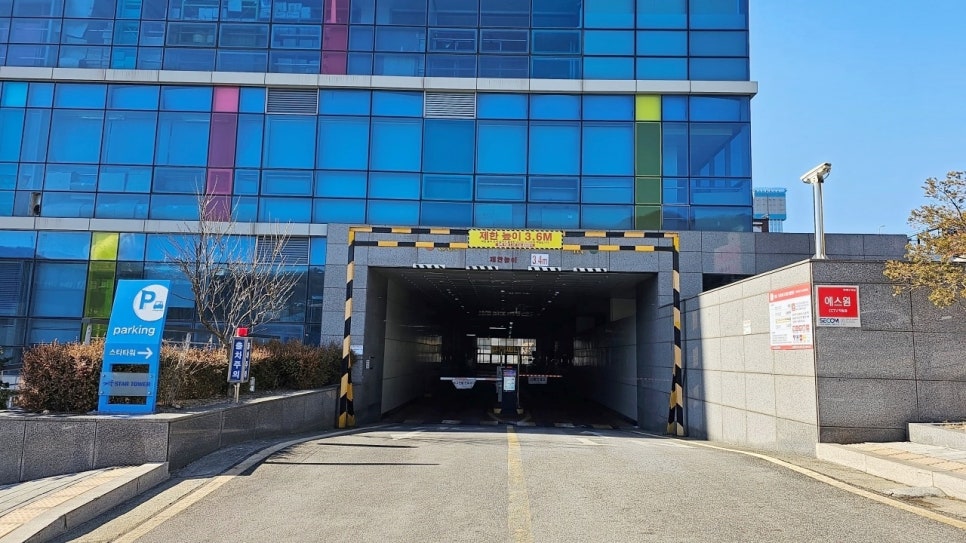 중원산업구내식당 이미지