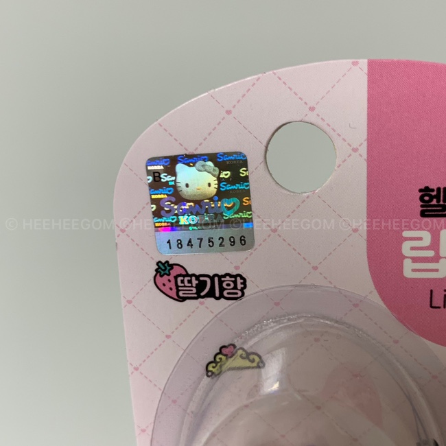 주식회사 아텍스 이미지