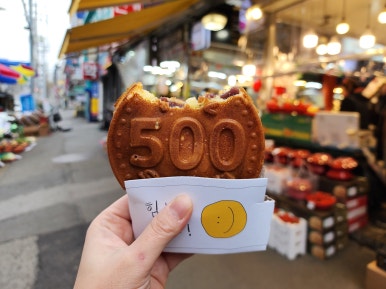 치즈품은동전빵 이미지