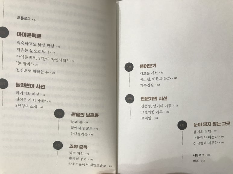 성진출판사 이미지