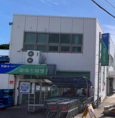 고성농협파머스마켓 이미지