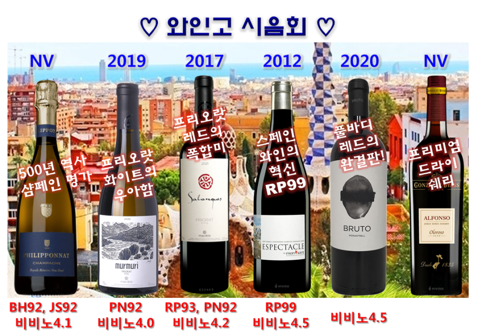 도이쉬 이미지