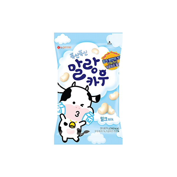 프로틴자판기 이미지