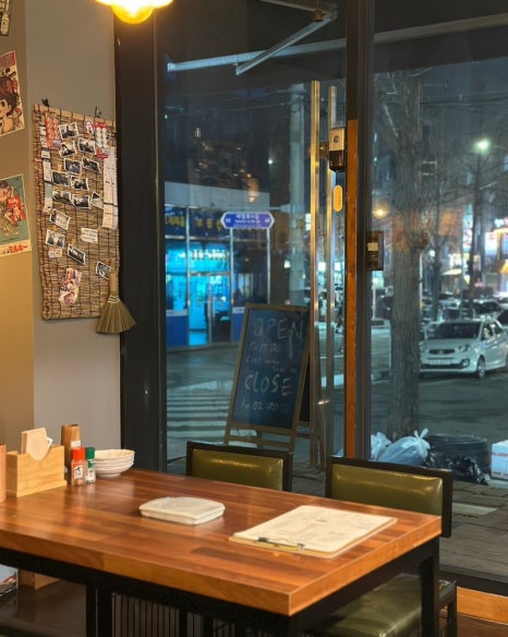 신도림 문균 이미지