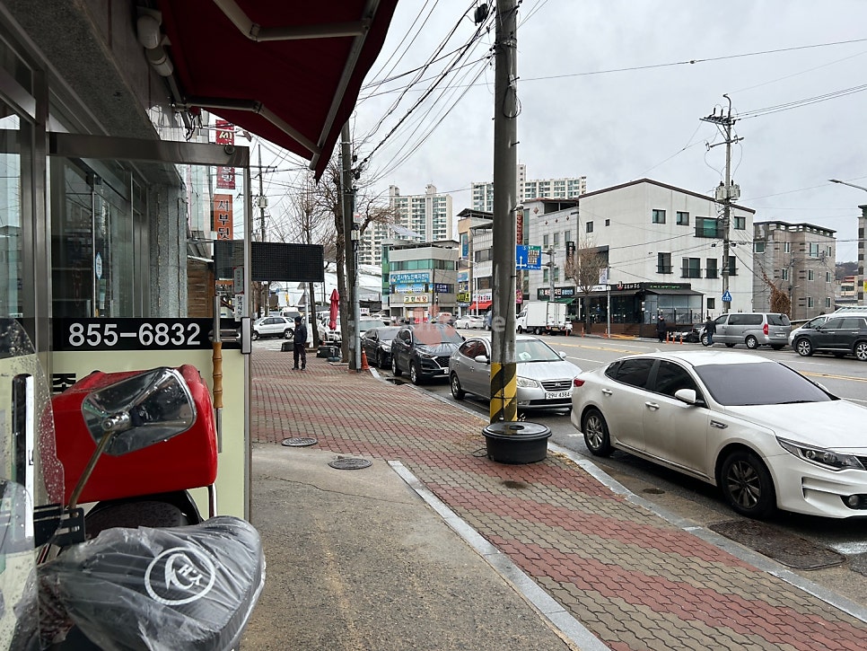 좋은사람들 음식점 이미지