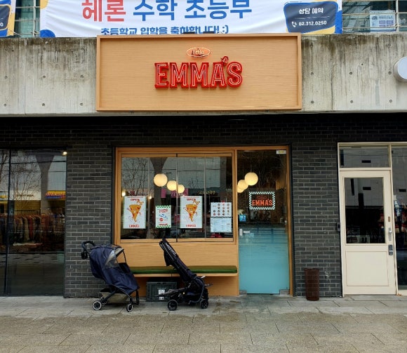 리틀에마스 이미지