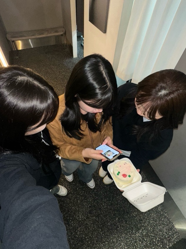 냠냐케이커리 이미지
