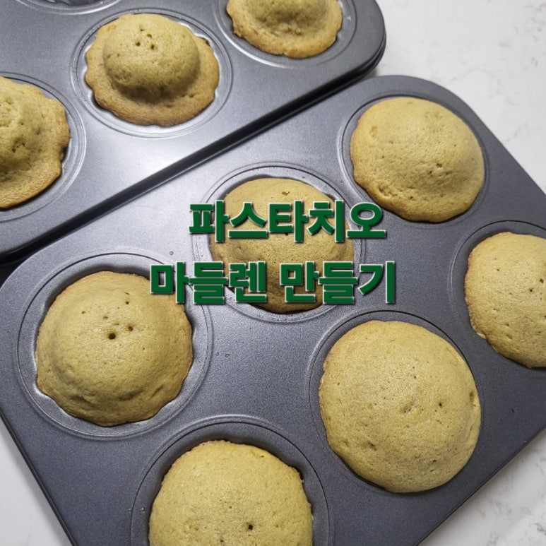 리리홈 이미지