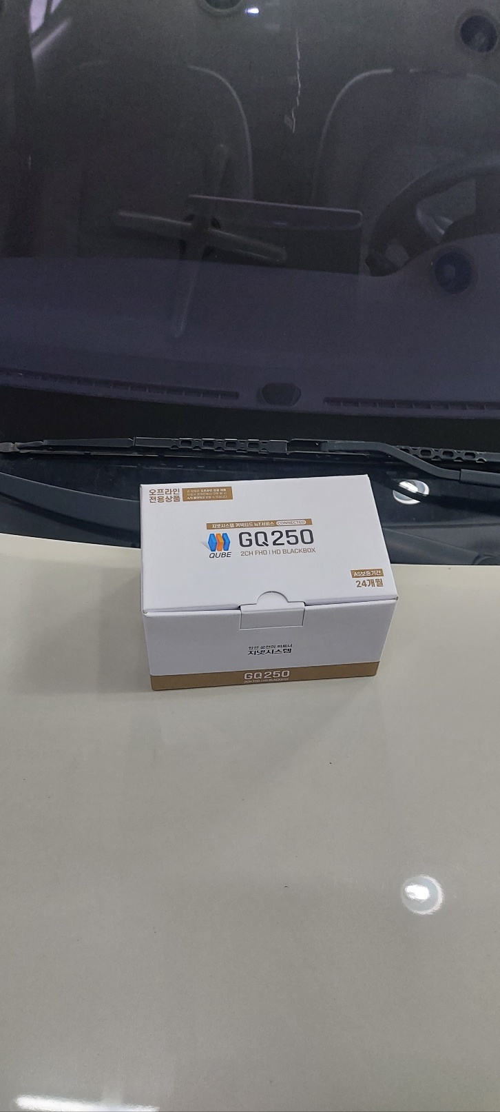 오산블랙박스공임나라 이미지