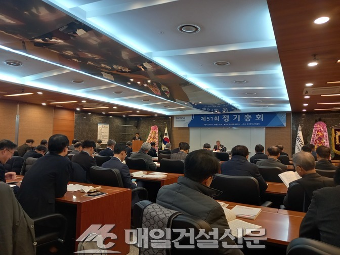 미래엔지니어링 이미지