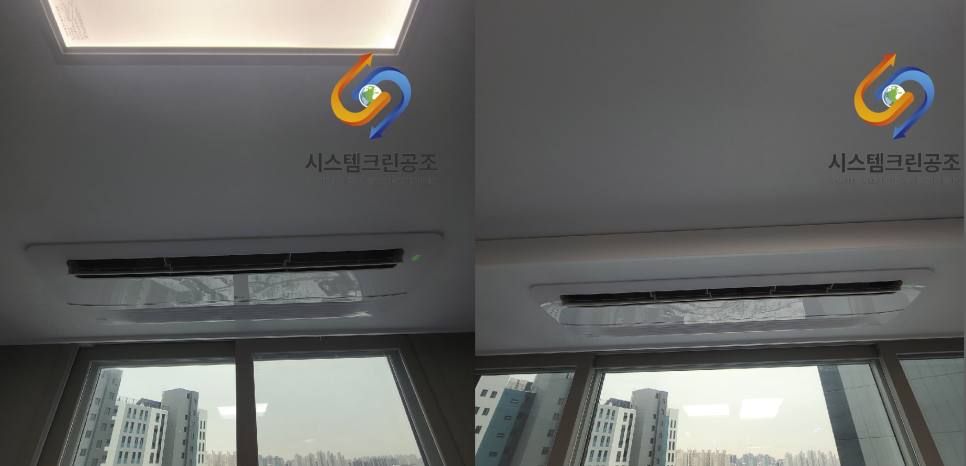 (주)제일크린 이미지