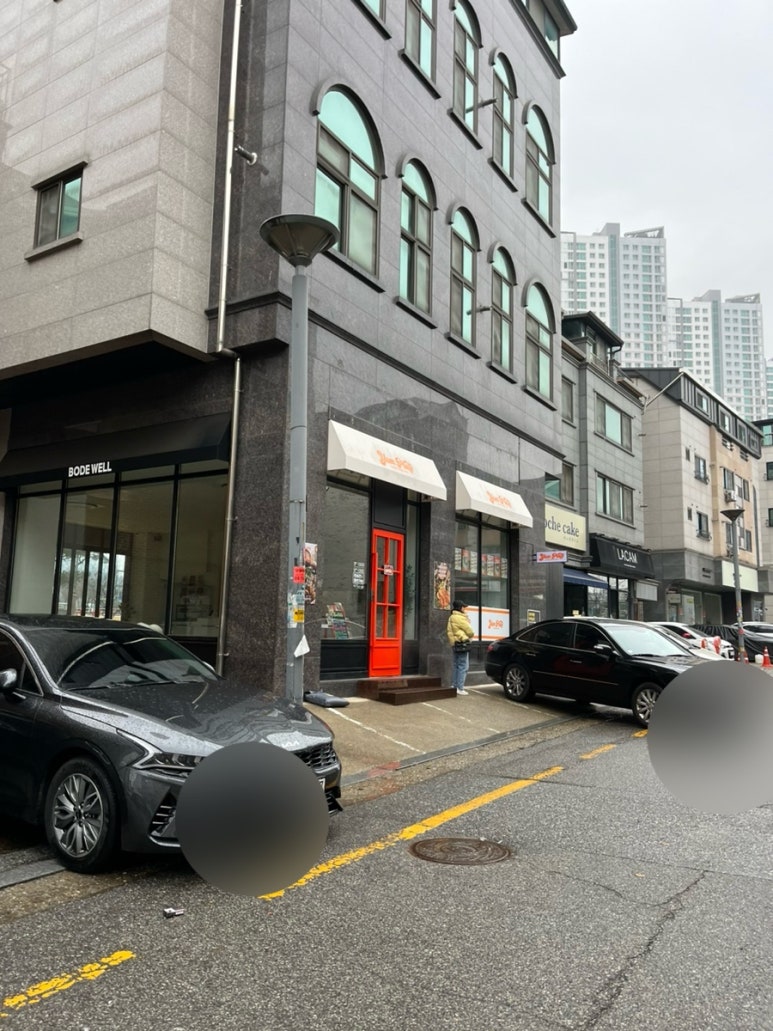 얌플레이트 이미지