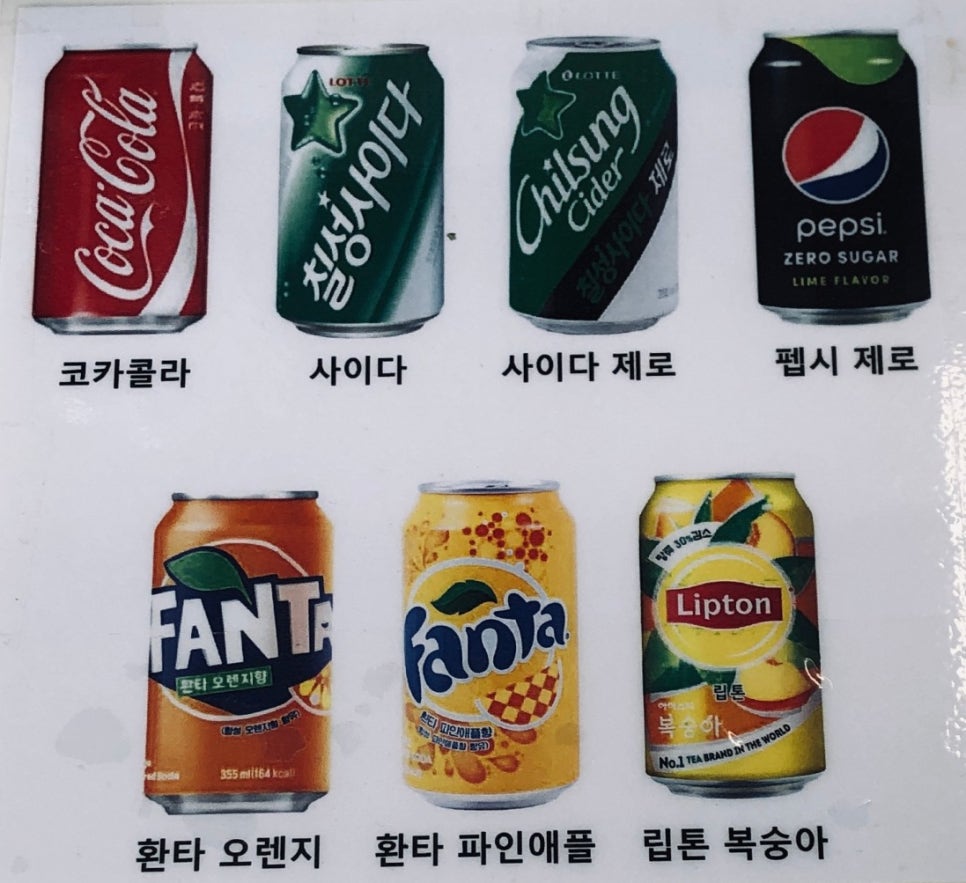 행컵불당점 이미지