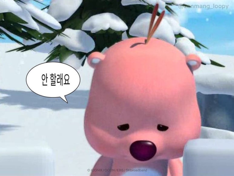 카페달링 이미지