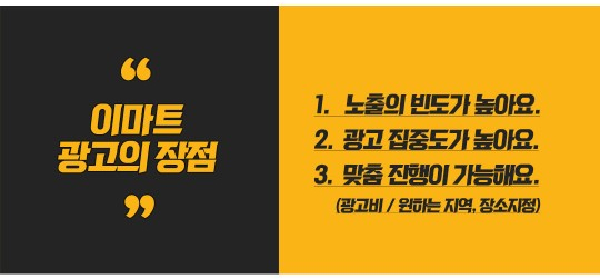 영상애드컴 이미지