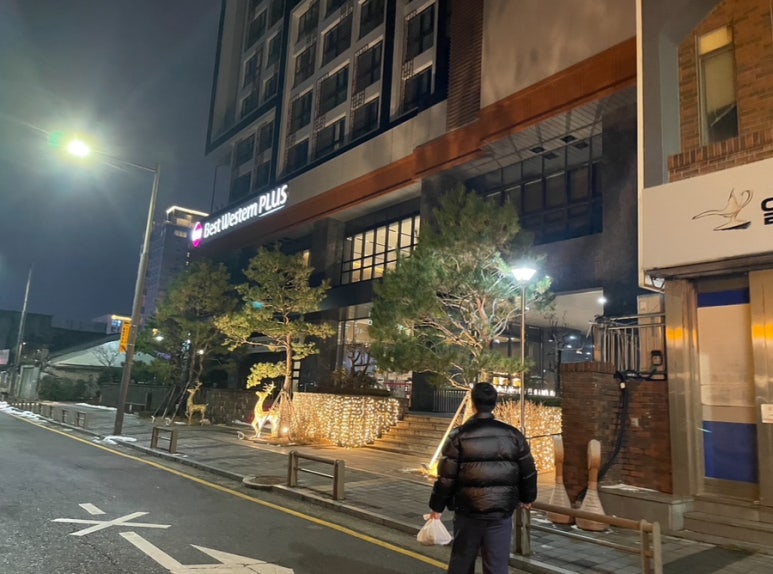 육회야문연어 전주점 이미지