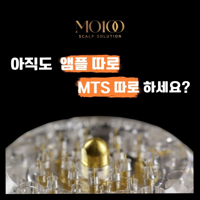 분당뷰티 라움 이미지