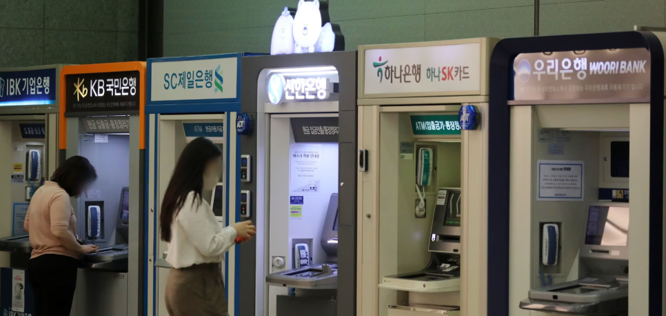 테마이동통신 이미지