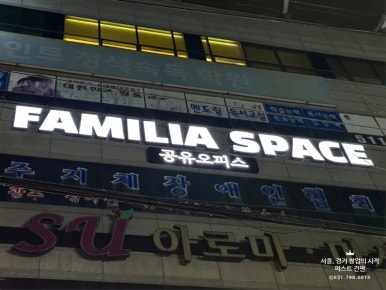 올리브영광주 이미지
