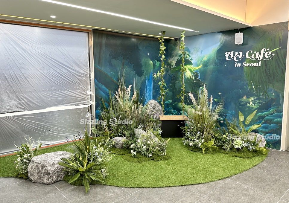 원신인테리어 이미지